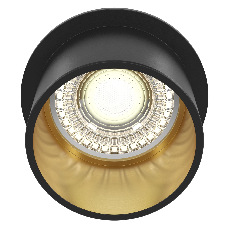 Встраиваемый светильник Reif 1x50Вт GU10, DL050-01GB