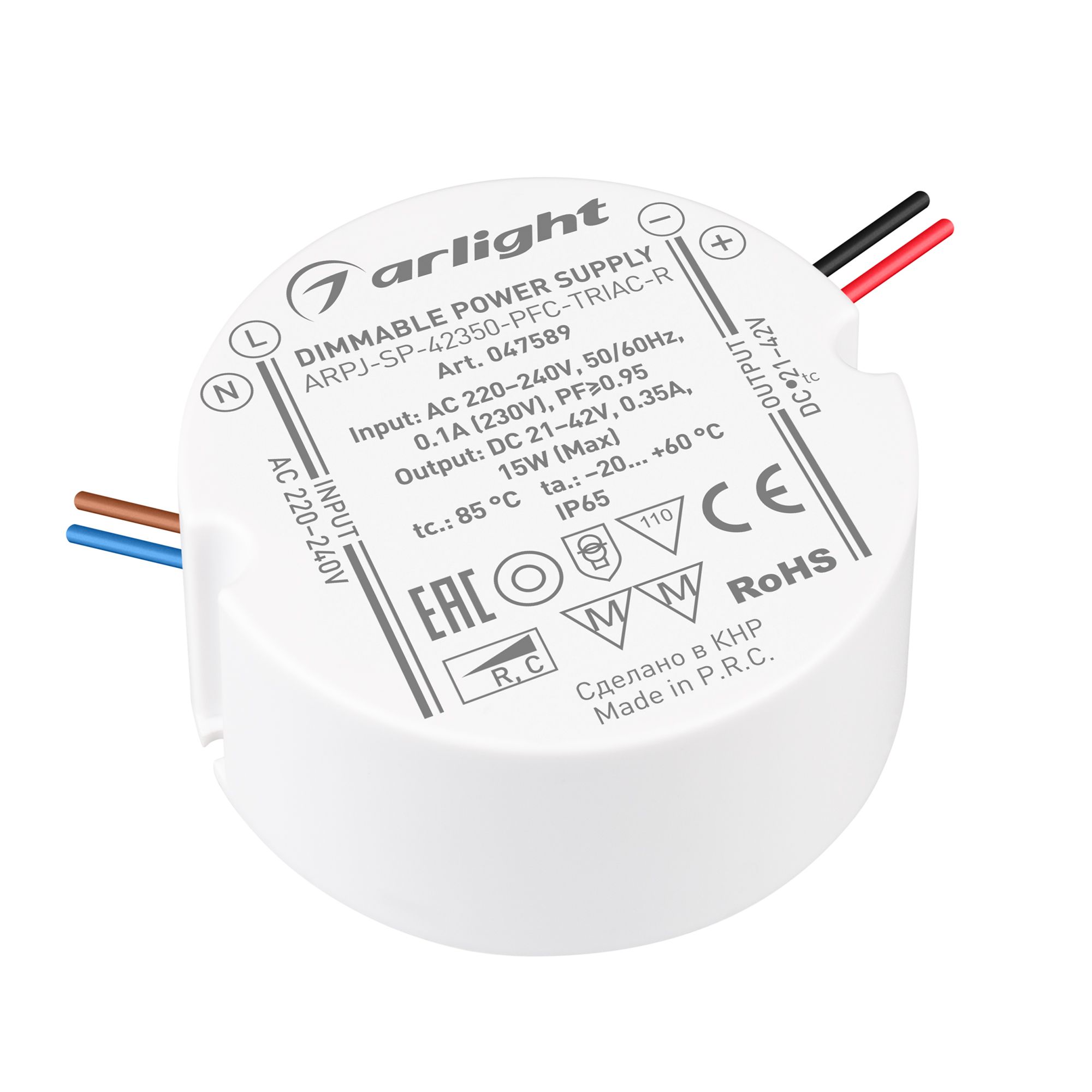 Блок питания ARPJ-SP-42350-PFC-TRIAC-R (15W, 21-42V, 350mA) (Arlight, IP65 Пластик, 5 лет), 047589
Блок питания ARPJ-SP-42350-PFC-TRIAC-R (15W, 21-42V, 350mA) (Arlight, IP65 Пластик, 5 лет), 047589