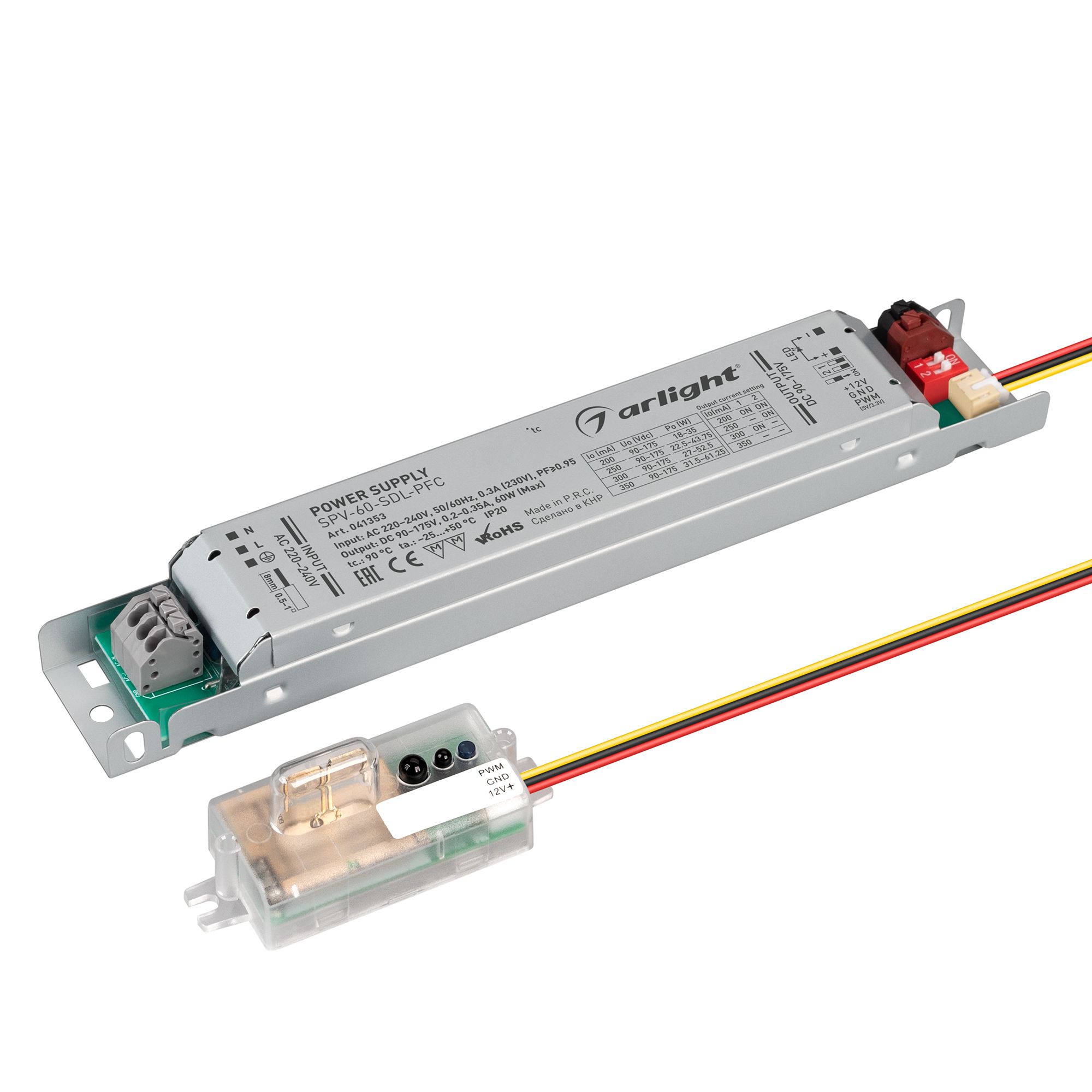 Блок питания SPV-60-SDL-PFC (60W, 90-175V, 0.2-0.35A) (Arlight, IP20 Металл, 5 лет), 041353
Блок питания SPV-60-SDL-PFC (60W, 90-175V, 0.2-0.35A) (Arlight, IP20 Металл, 5 лет), 041353