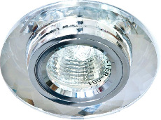 Светильник потолочный, MR16 G5.3 серебро + серебро, DL8050-2