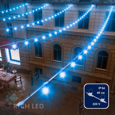 Белт-лайт Rich LED, 2-х проводной, белый, между лампами 40 см, патрон-резина (125 шт), 220 В RL-BL2-50M-125-W
