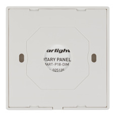 Панель Rotary SMART-P18-DIM (3V, 2.4G) (Arlight, IP20 Пластик, 5 лет)