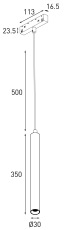 Светильник трековый подвесной цилиндрический SY-LINK SY-LINK-TB-BL-5-NW