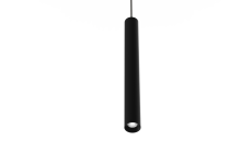 Светильник трековый подвесной цилиндрический SY-LINK SY-LINK-TB-BL-5-NW
