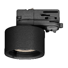 Корпус PLURIO-BASE-TRACK-4TR-R77 (BK, 1-2, 200mA) (Arlight, IP20 Металл, 3 года), 031711(1)