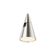 Трековый светильник Keila Flarity 3000K 5Вт 120°, TR146-1-5W3K-PT