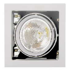 Светильник точечный встраиваемый декоративный под заменяемые галогенные или LED лампы Cardano 214110