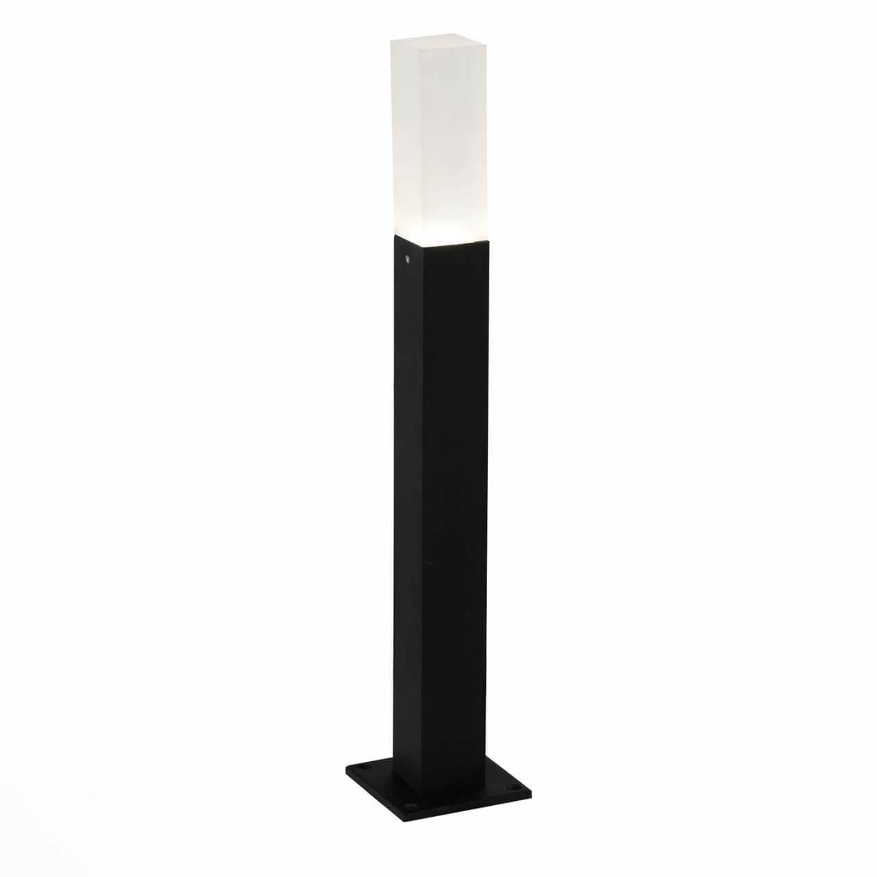 Уличный светодиодный светильник ST Luce SL101.405.01 столб уличный классика 32 5 см чёрный