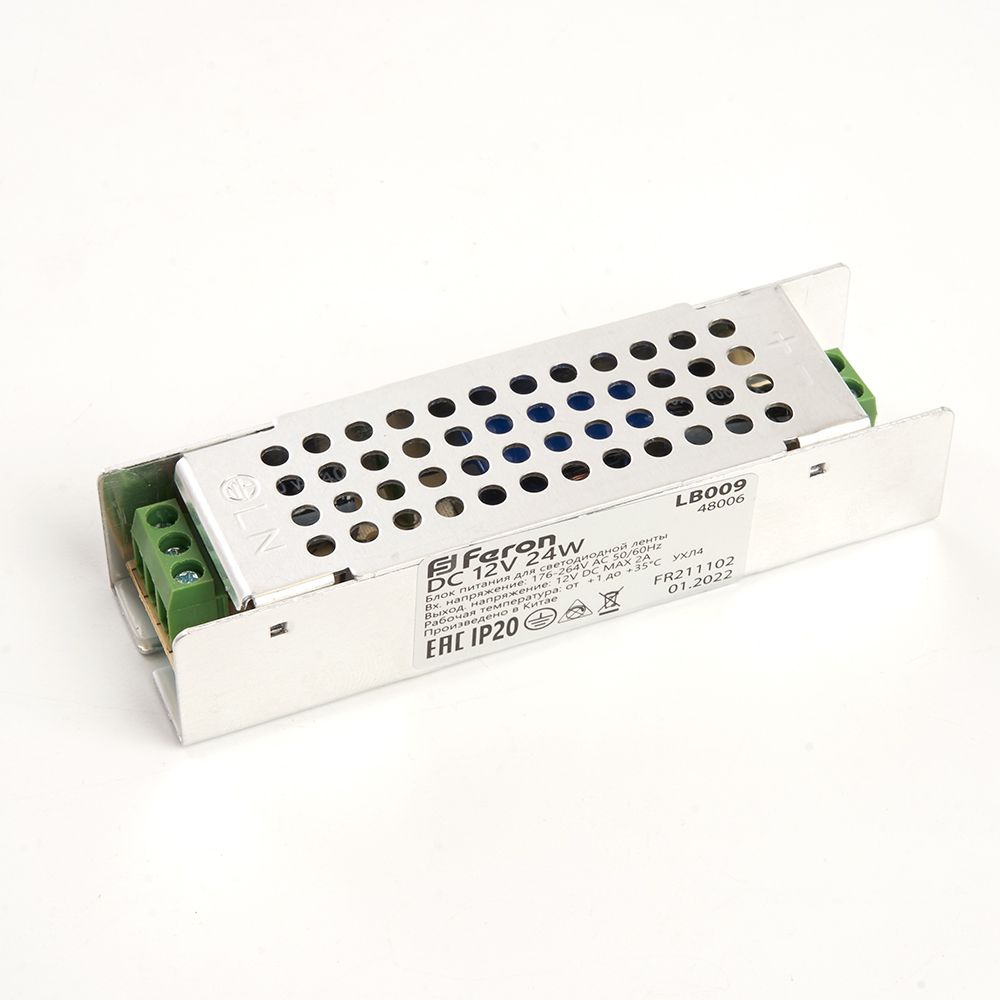 Трансформатор электронный для светодиодной ленты 24W 12V (драйвер), LB009 FERON трансформатор электронный для трековых светильников 200w 48v драйвер lb48