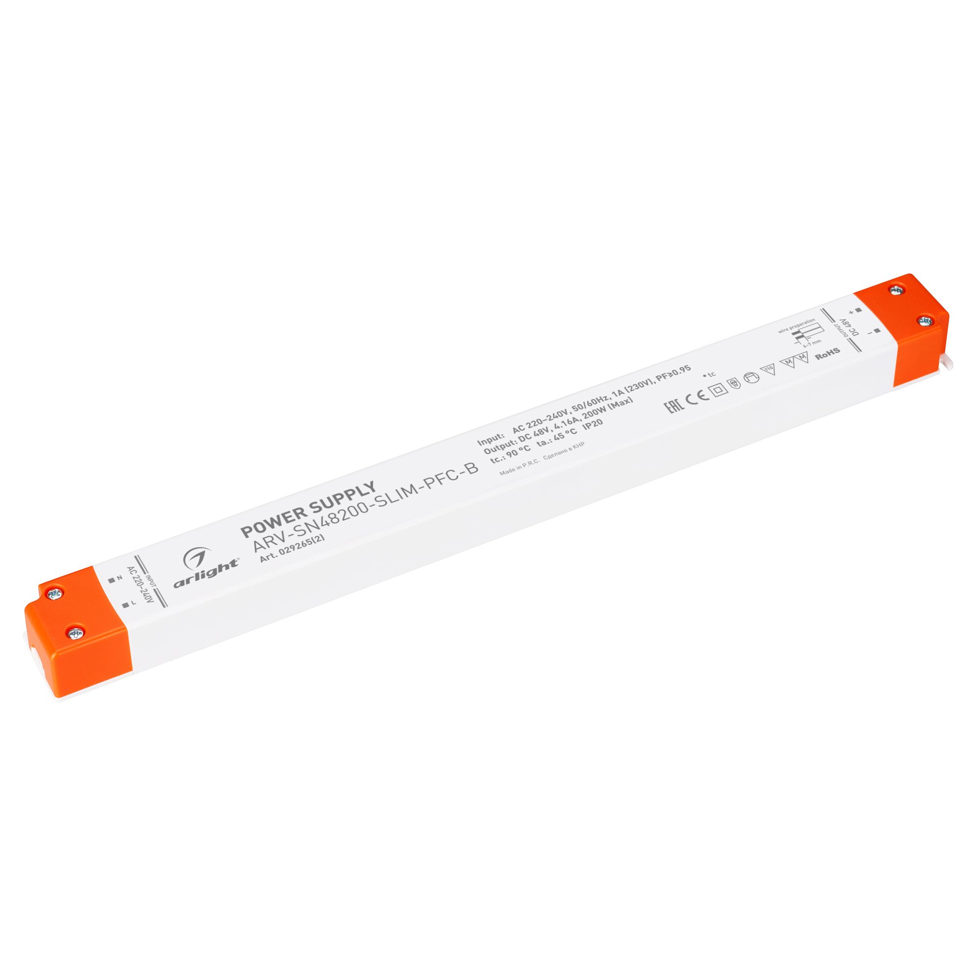 алюминиевый пластиковый нож hoegert technik Блок питания ARV-SN48200-SLIM-PFC-B (48V, 4.16A, 200W) (Arlight, IP20 Пластик, 3 года)
