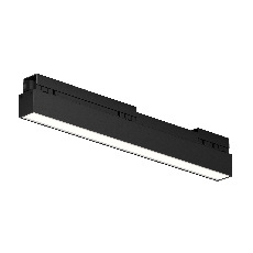Уличный трековый светильник Basis Exility IP 4000К 12Вт 120° черный, O-TR02-1-S-12WB4K