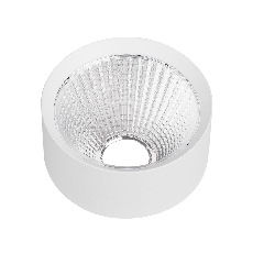 Рефлектор с посадочным кольцом LGD-REFLECTOR-RING-R85 (WH) (Arlight, Металл) 046769