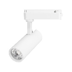 Светильник LGD-GERA-2TR-R55-10W Warm3000 (WH, 36 deg, 230V) (Arlight, IP20 Металл, 5 лет)