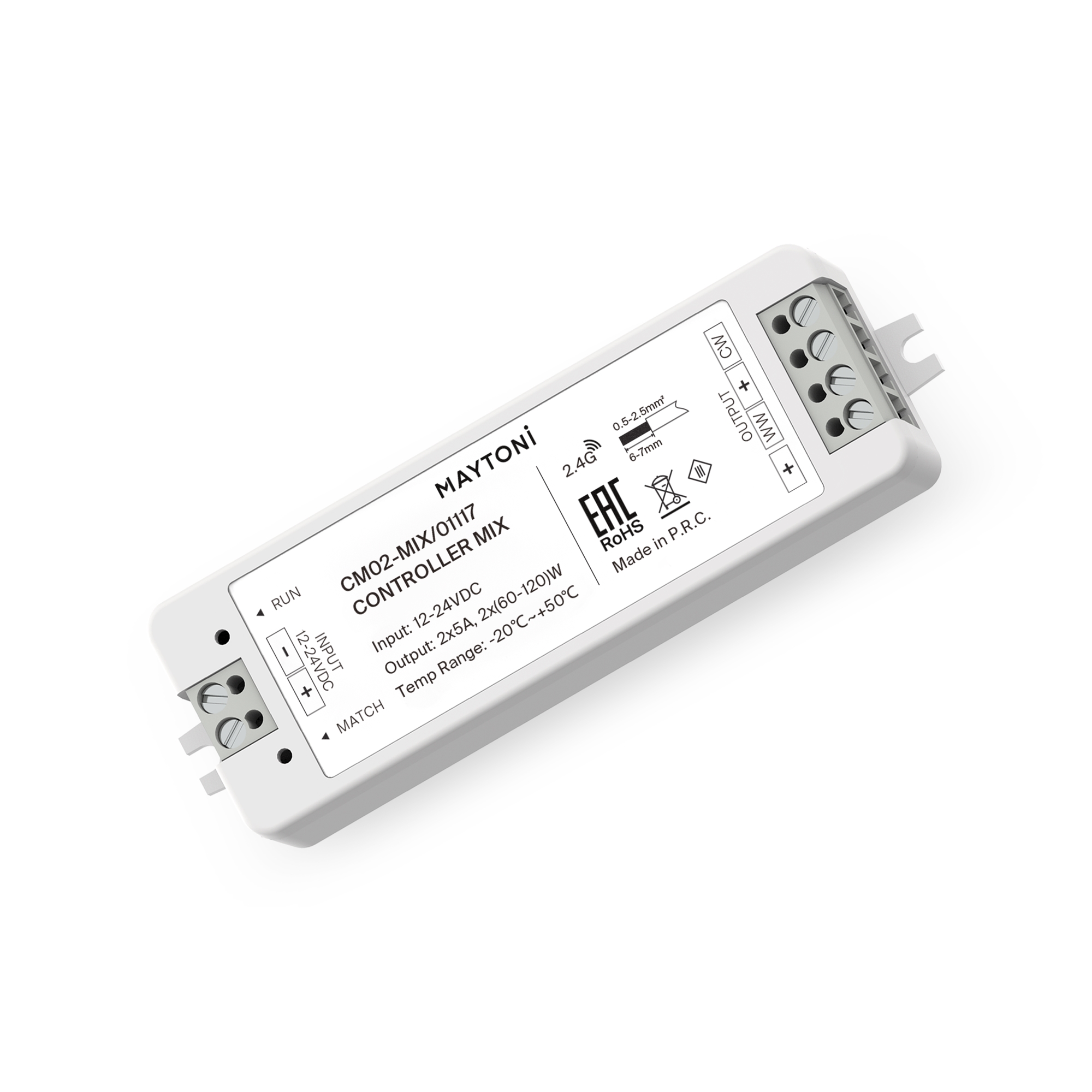Контроллер для светодиодной ленты MIX 120Вт/240Вт Led Strip 01117 контроллер для ленты rf rgb s 18a wh1