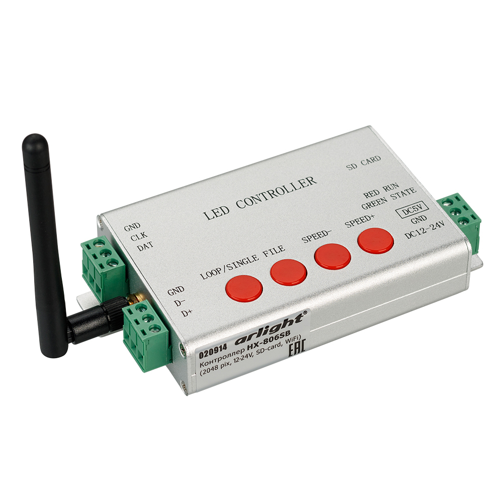 Контроллер HX-806SB (2048 pix, 12-24V, SD-card, WiFi) (Arlight, -) контроллер hx 806sb 2048 pix 12 24v sd card wifi arlight