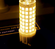 Диммируемая светодиодная лампа GLDEN-G9-10-P-220-dim-6500