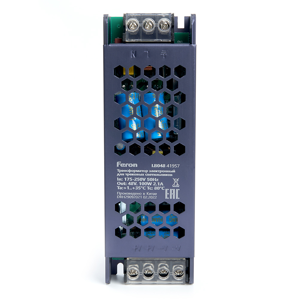 Трансформатор электронный для трековых светильников 100W 48V (драйвер), LB048 коннектор для подвесных трековых светильников feron