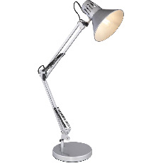 Настольная лампа Globo Chifa 28049SI