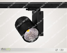 Трековый светодиодный светильник 220 Вольт, 42 Ватт, IP20, FLED-TL 067-42-3000К