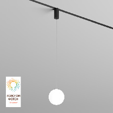 Трековый светильник SMART MOON DK8052-BK