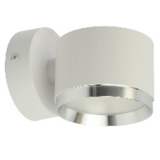 Светильник настенный Feron HL4598 Barrel DUET 12W, 230V,GX53, белый + хром IP20