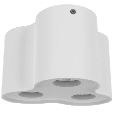 Светильник точечный накладной декоративный под заменяемые галогенные или LED лампы Binoco 052036