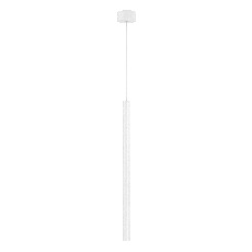 Светильник SP-PIPE-HANG-L600-R30-9W Warm3000 (WH, 24 deg, 230V) (Arlight, IP20 Металл, 3 года)