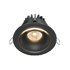 Встраиваемый светильник Yin 3000K 1x12Вт 60°, DL031-2-L12B