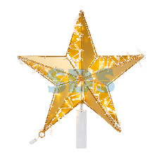 Светодиодная фигура «Звезда» 50 см,  80 светодиодов,  с трубой и подвесом,  цвет свечения теплый белый NEON-NIGHT
