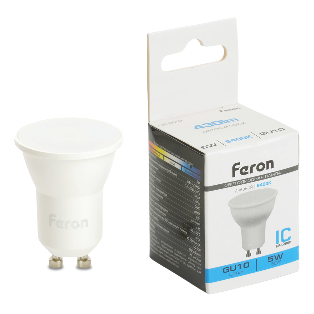 Лампа светодиодная Feron LB-272 MR11 GU10 5W 175-265V 6400K 51223 1000₽