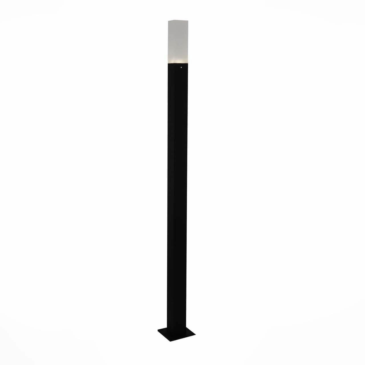 Уличный светодиодный светильник ST Luce SL101.415.01 столб уличный классика 32 5 см чёрный