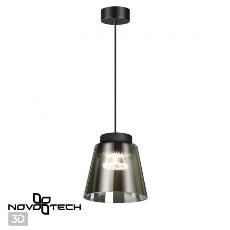 Подвесной светильник Novotech Over 358643