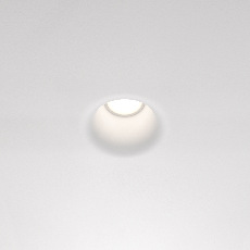 Встраиваемый светильник Gyps Modern DL001-1-01-W