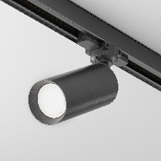 Трековый светильник Focus Trinity GU10 10Вт, TR028-3-GU10-B