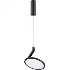 Светодиодный подвесной светильник Novotech HAT 358350
