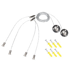 Подвес LINE-6070 2x4m Set (Pad 9x2mm) (Arlight, Металл)