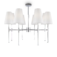 Потолочная люстра Freya Tida FR5196PL-08CH