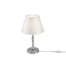 Настольная лампа Freya Clarissa FR5020TL-01CH
