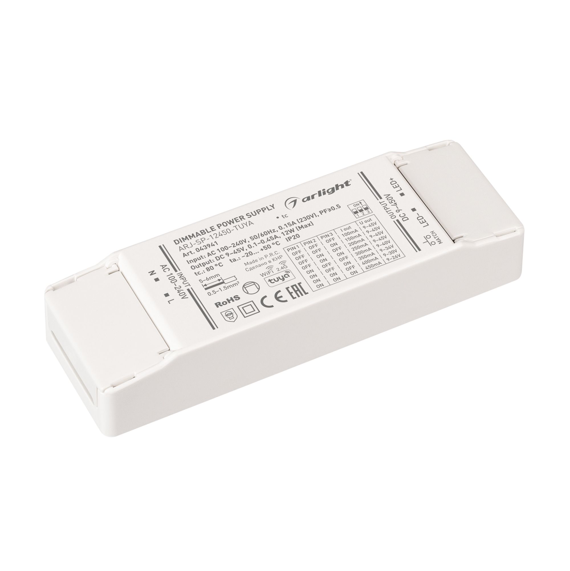 Блок питания ARJ-SP-12450-TUYA (12W, 9-45V, 0.1-0.45A, WiFi, 2.4G) (Arlight, IP20 Пластик, 5 лет) кашпо алессия ø17 h18 5 см v1 8 л пластик белый