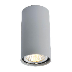 Светильник Arte Lamp UNIX A1516PL-1GY