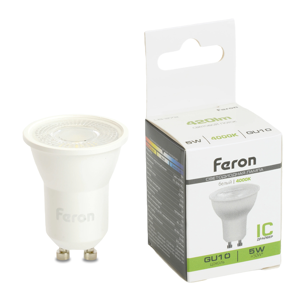 Лампа светодиодная Feron LB-272 MR11 GU10 5W 175-265V 4000K 51219 890₽