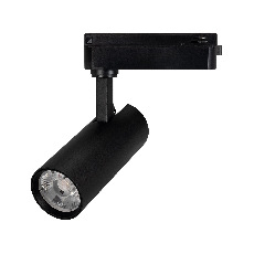 Светильник LGD-GERA-2TR-R55-10W Day4000 (BK, 24 deg, 230V) (Arlight, IP20 Металл, 5 лет)