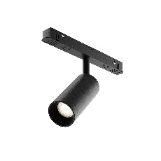 Трековый светильник Focus Led Exility 4000K 5Вт 36°, TR032-2-5W4K-M-B