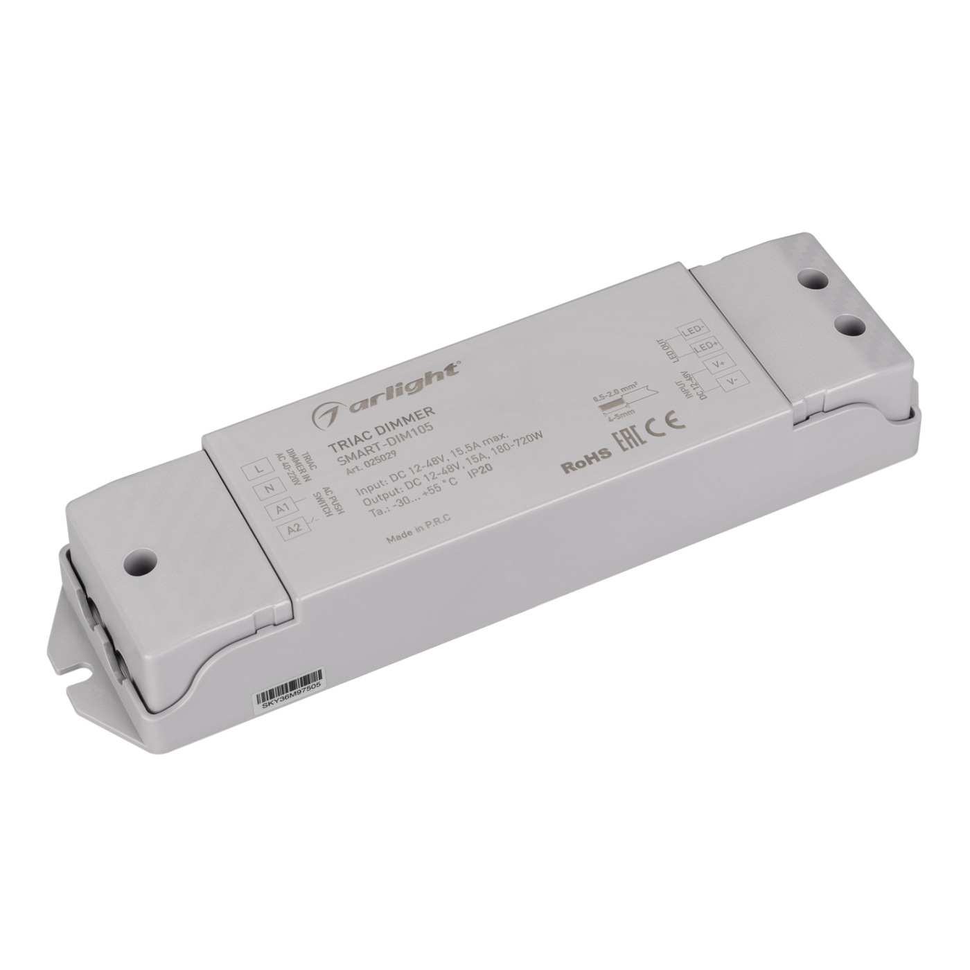 Диммер SMART-DIM105 (12-48V, 15A, TRIAC) (Arlight, IP20 Пластик, 5 лет) приемник контроллер rx rgb для светодиодных лент rgb rx rgb