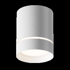 Потолочный светильник Orlo 4000K 1x9Вт 120° C085CL-9W4K-W