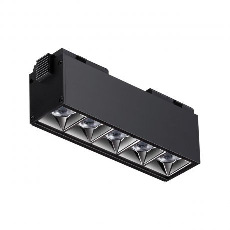 Трековый светильник для низковольного шинопровода Novotech KIT 358523