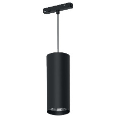 Светильник светодиодный Feron MGN311 трековый низковольтный 15W, 1350 Lm, 4000К, 35 градусов, черный