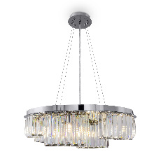 Подвесной светильник Colline G9x6, MOD083PL-06CH