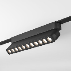 Трековый светильник AIR GRILL DK5368-BK