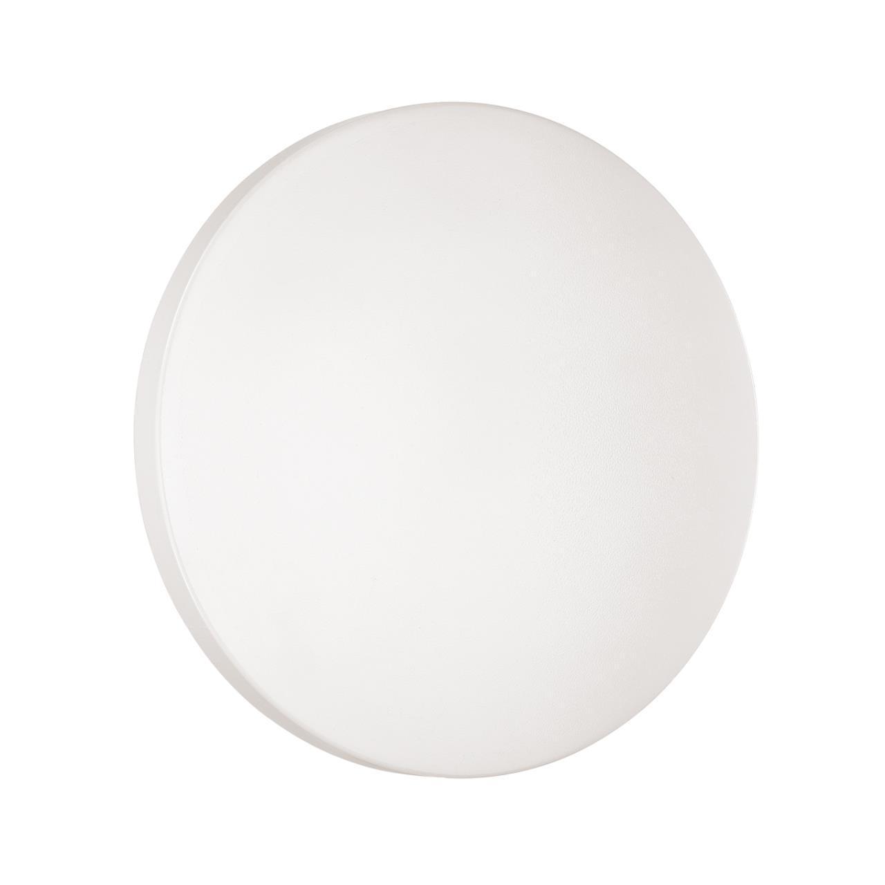 Настенно-потолочный светодиодный светильник Sonex Smalli 3050/CL светильник sonex smalli белый имитация дерева 3015 cl